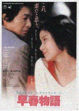 星辰电影网推荐-阿凡达水之道