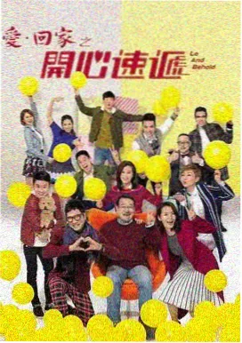 星辰电影网-狂飙